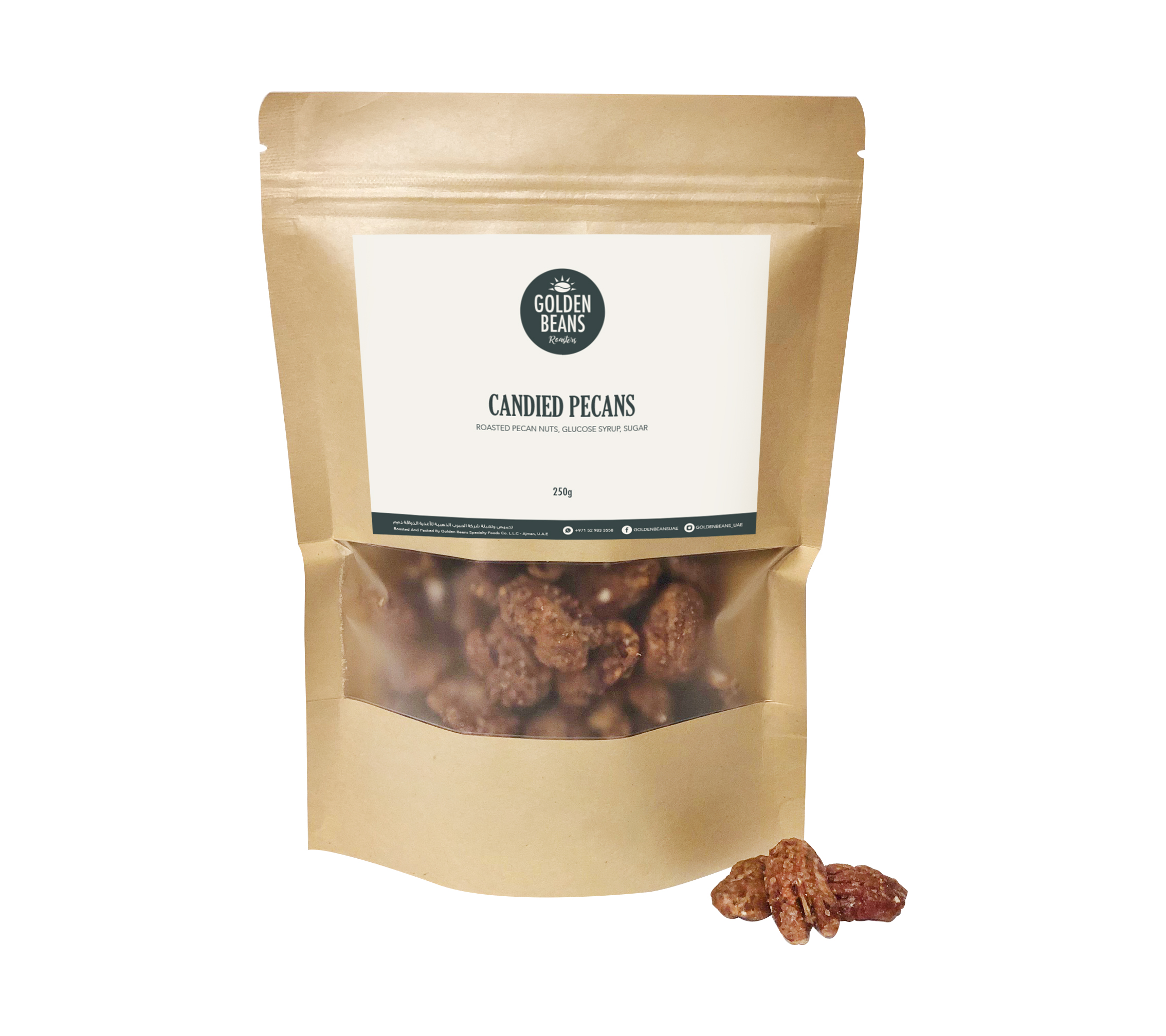 golden beans roastery