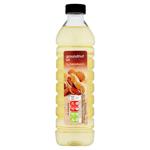 Sainsbury's Groundnut Oils
