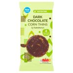 Sainsbury's Grain Cakes