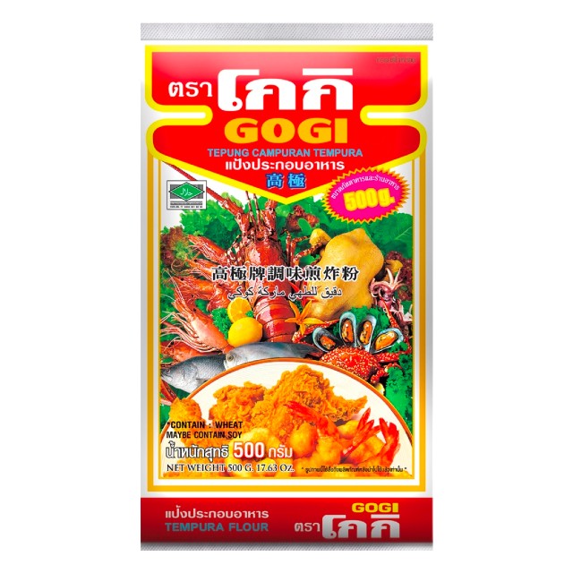 Gogi Breadcrumbs & Stuffing