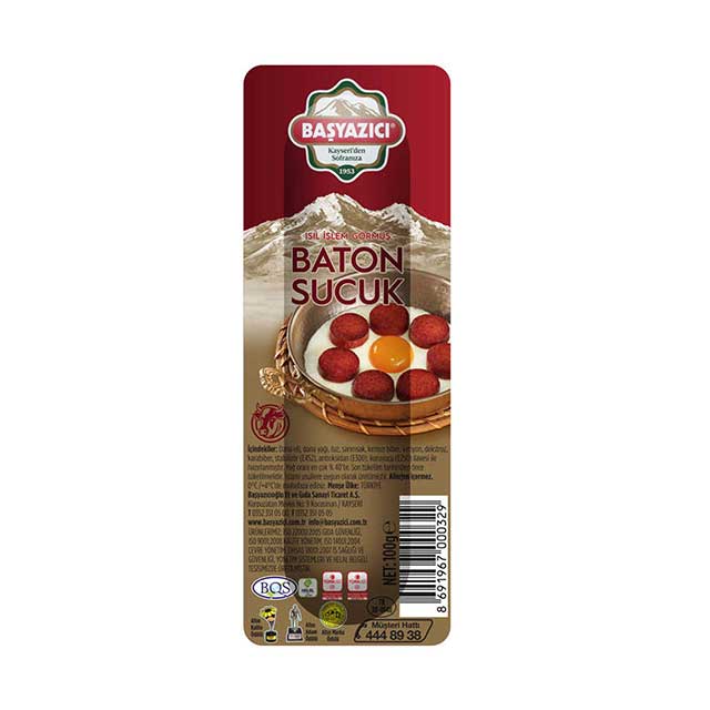 Basyazici Beef Sausages