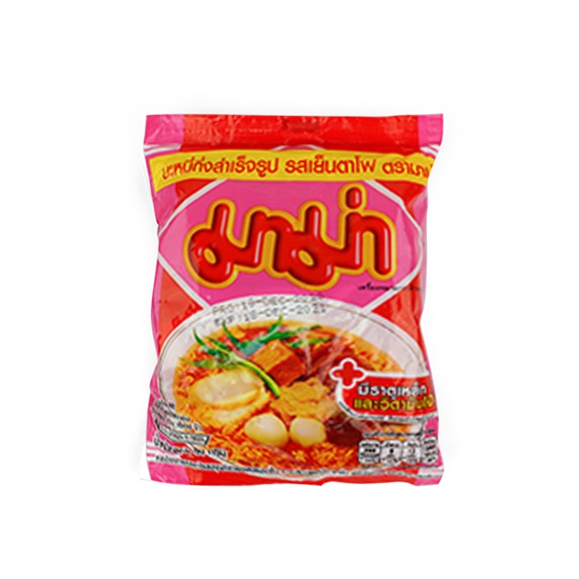 Ramwong Thai Foods