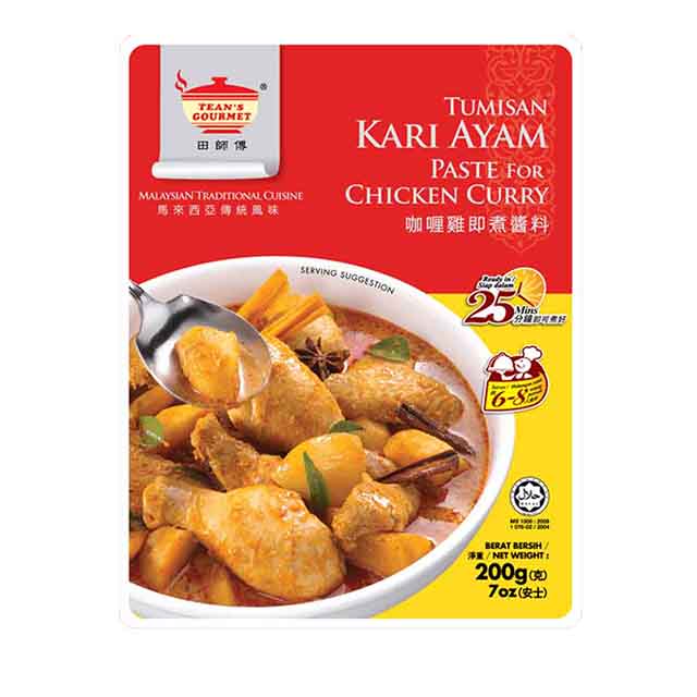 Tean's Gourmet Malaysian Food