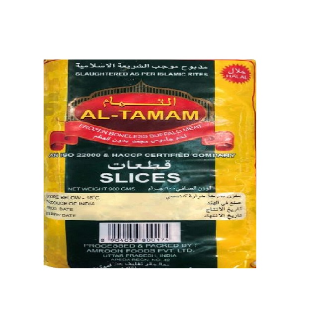 Al Tamam Buffalo Slices