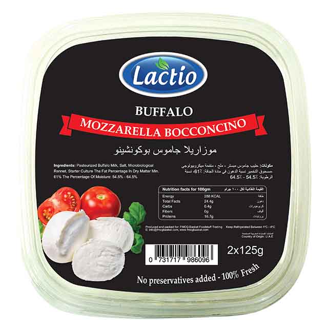 Lactio Soft Cheese