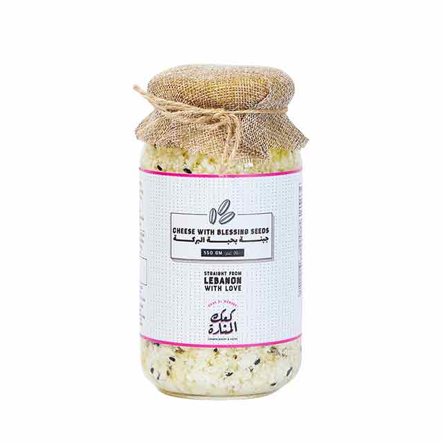 Kaak Al Manara Feta & Halloumi