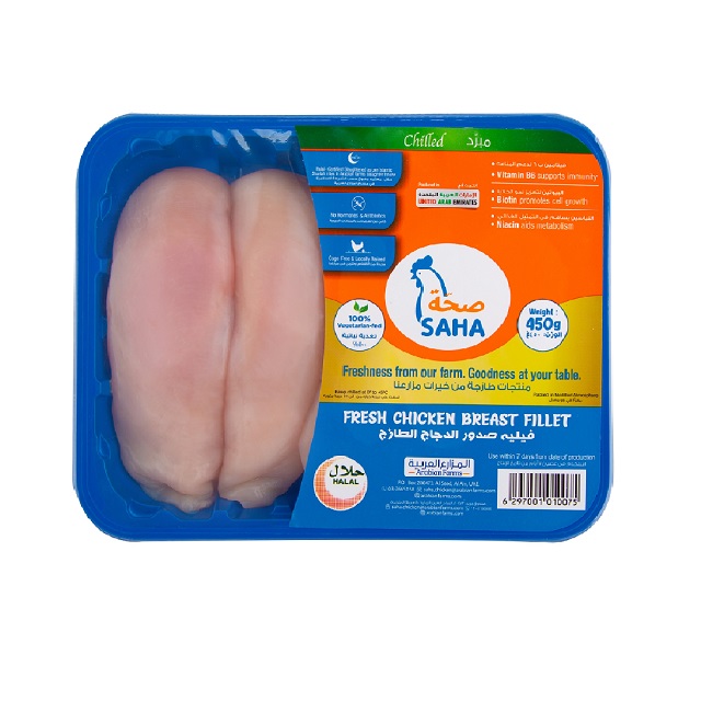 Saha Chicken Breast