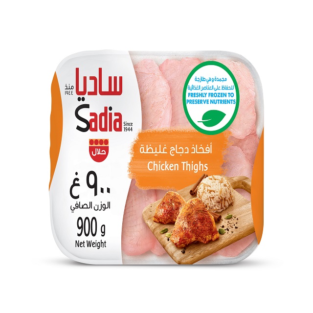 Sadia Chicken Thigh