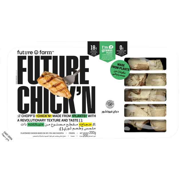Future Farm Vegan Meat