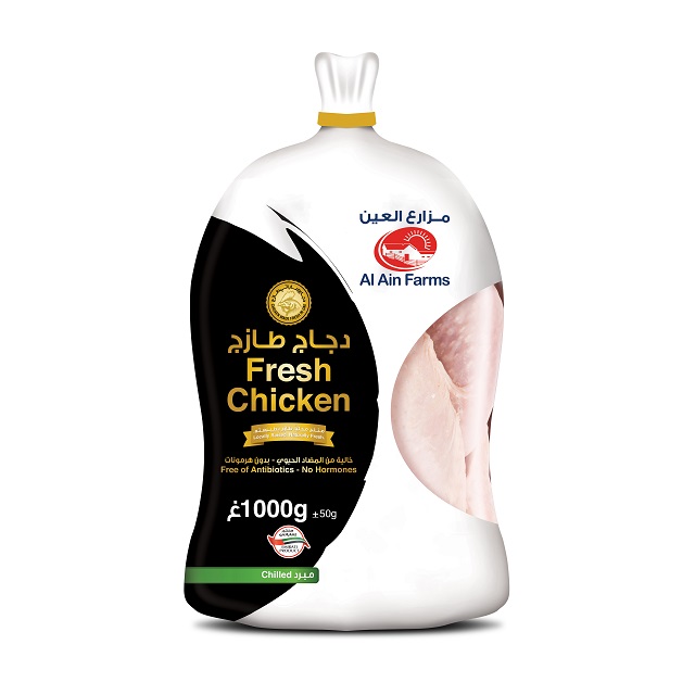 Al Ain Farm Whole Chicken, Skin On-1kg, UAE