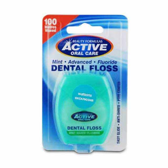 Beauty Formulas Floss & Interdental Brushes