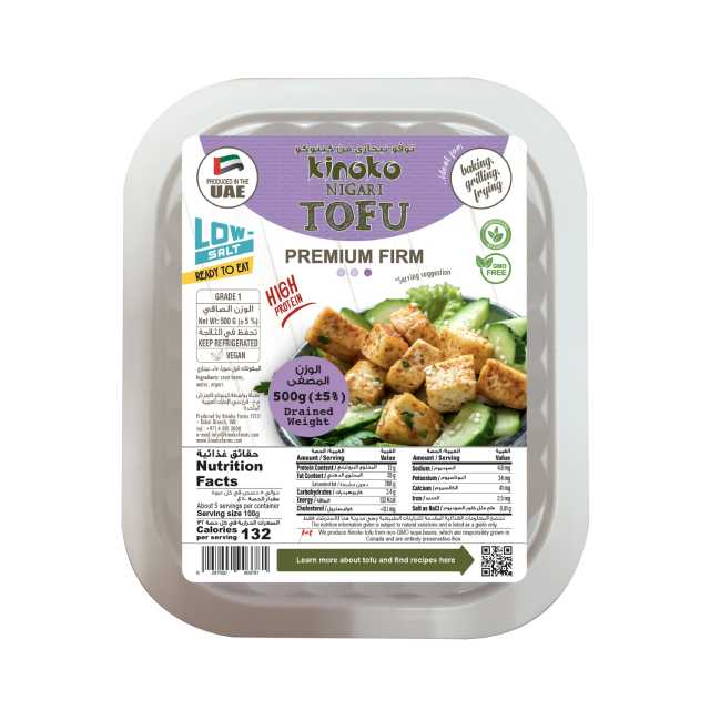 Kibsons Tofu
