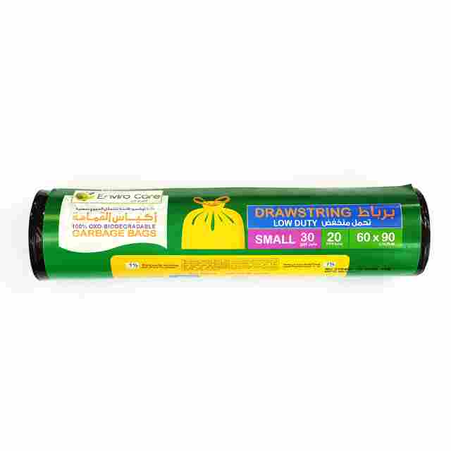 Nature's Enviro-Care Garbage Bags & Bins