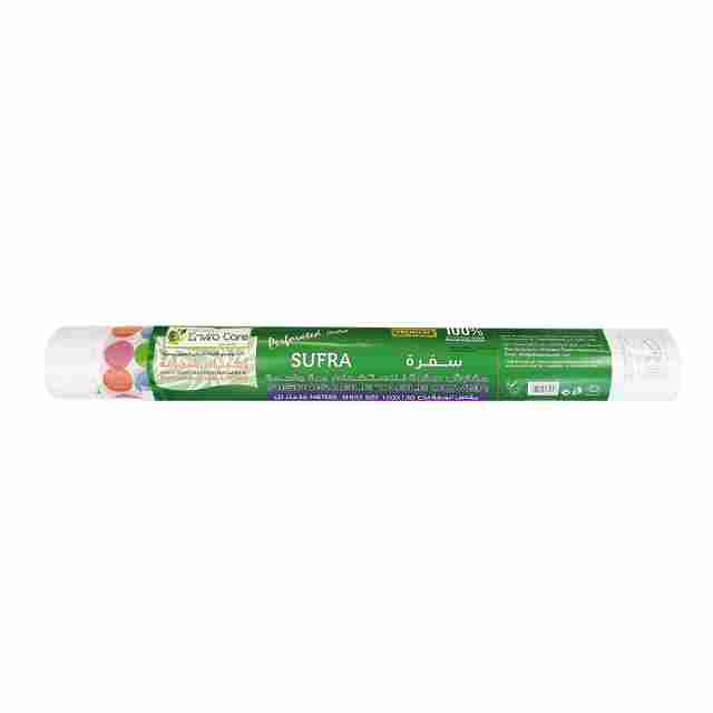 Nature's Enviro-Care Disposable Plates & Cutlery