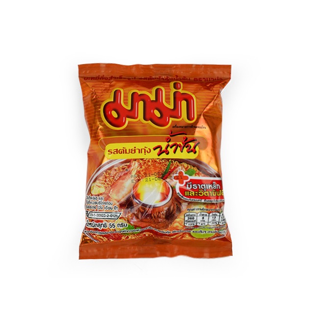 Ma Ma Instant Noodles