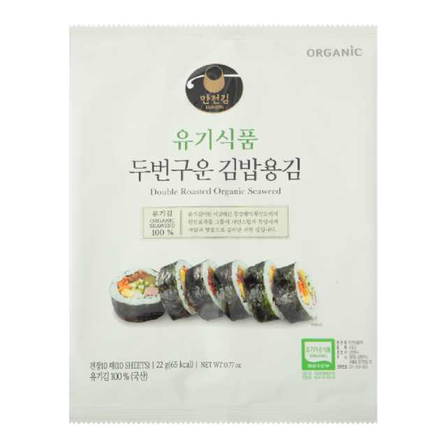 Laverland Korean Food