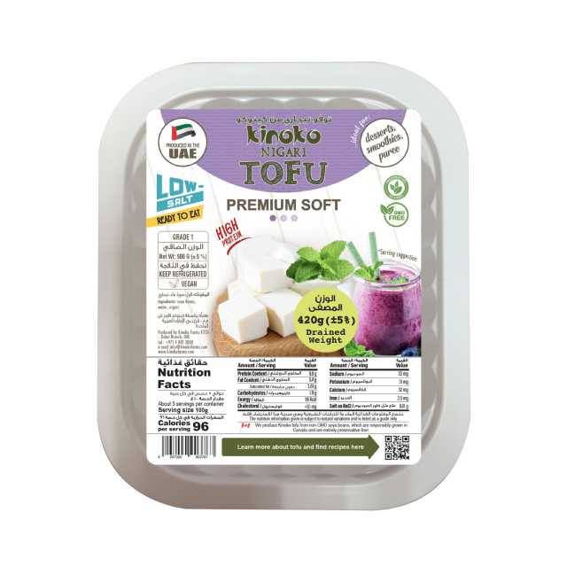 Kinoko Tofu