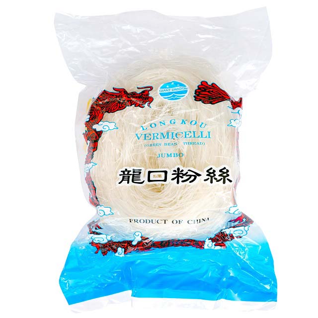 Longkou Chinese Food
