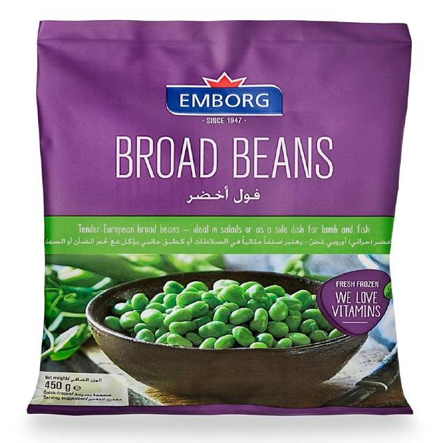 Emborg Green Beans
