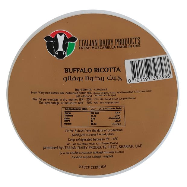 Italian Dairy Products Soft Cheese