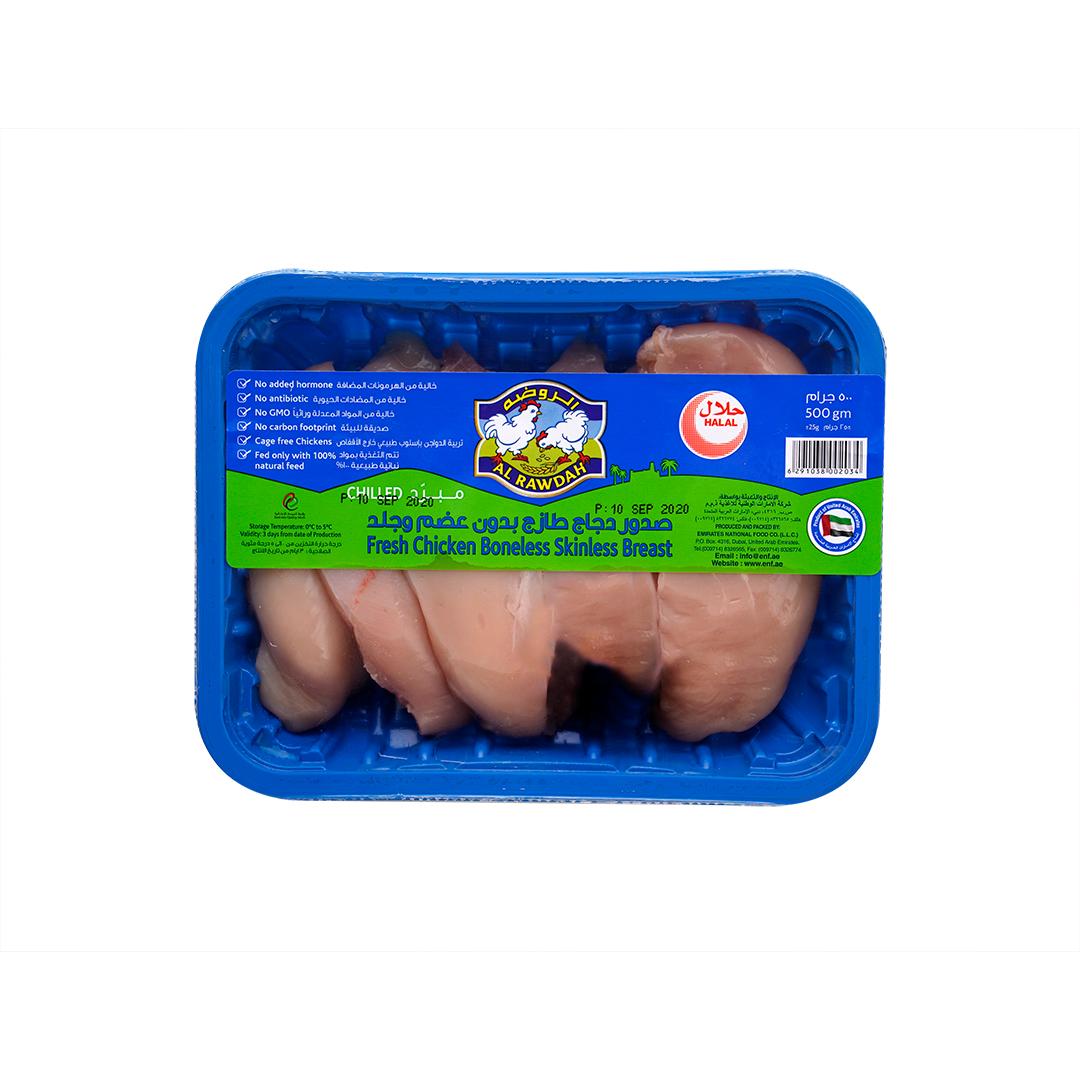 Rawdah Chicken Breast