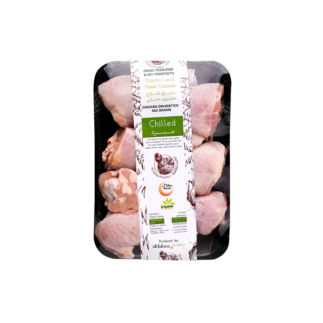 Al Dahra Chicken Legs