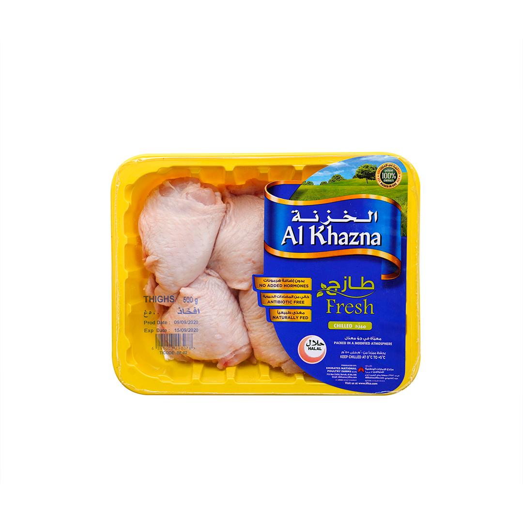 Al Khazna Chicken Thigh