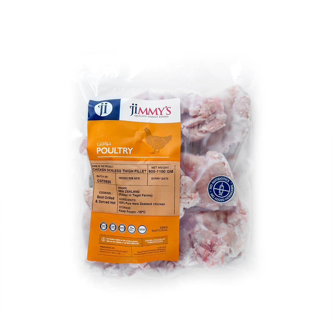 Tegel Chicken Thigh