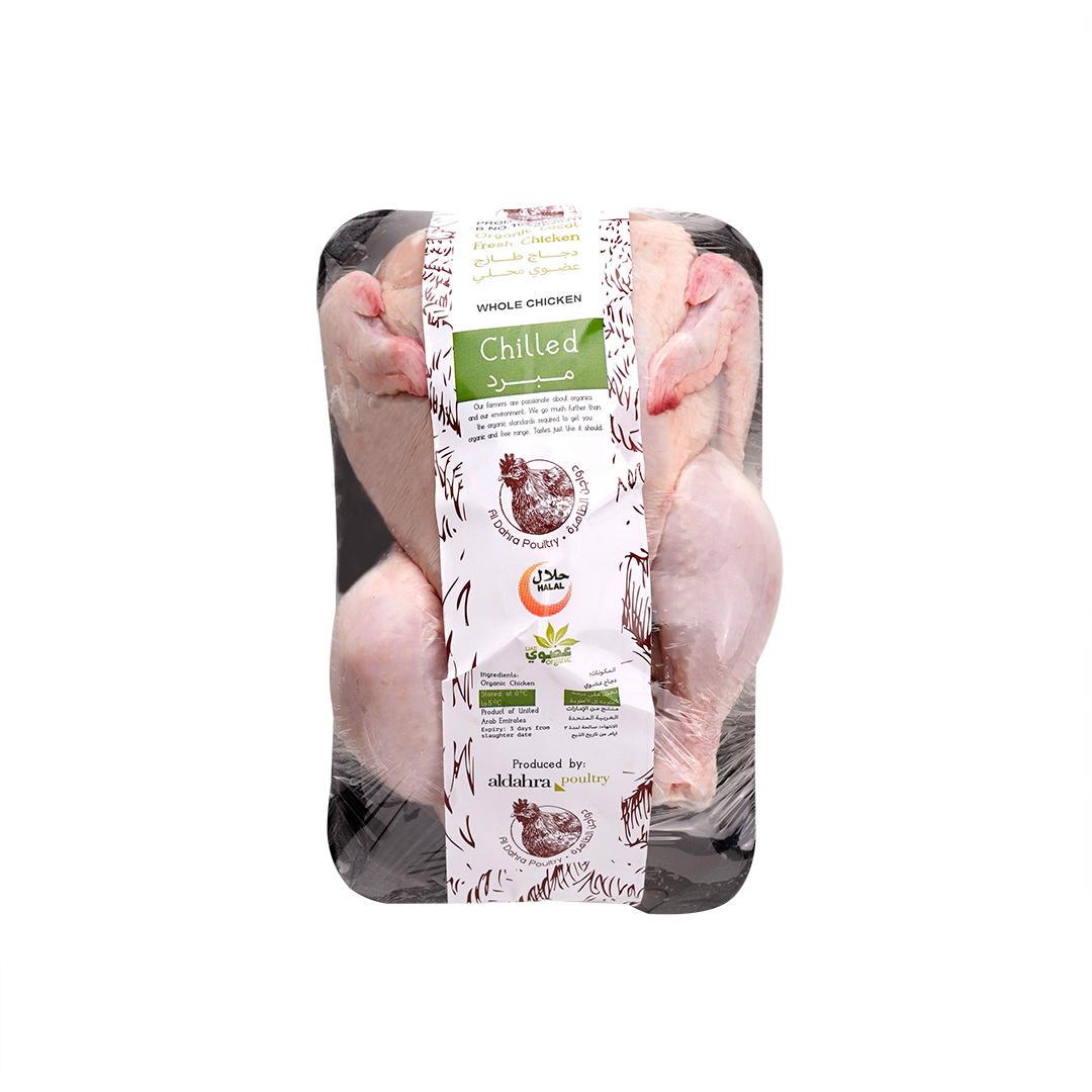 Al Dahra Whole Chicken