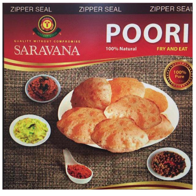Saravana Puri