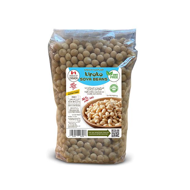 Kibsons Soya Bean