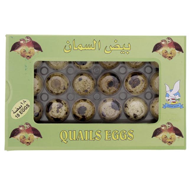Al Bustan Eggs