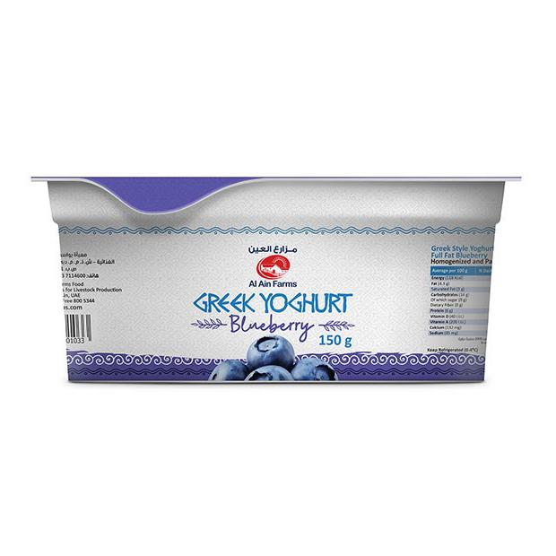 Al Ain Greek Yoghurt