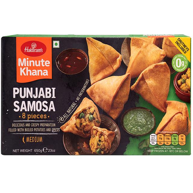 Haldiram's Samosa