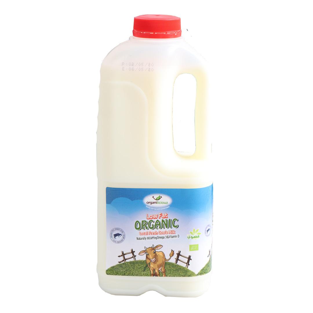 Organiliciouz Low-fat Milk