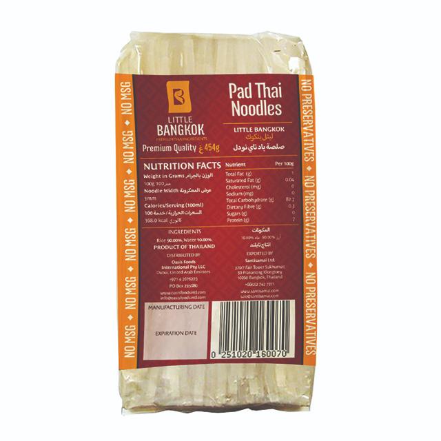 Little Bangkok Rice Noodles
