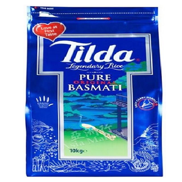 Tilda Rice