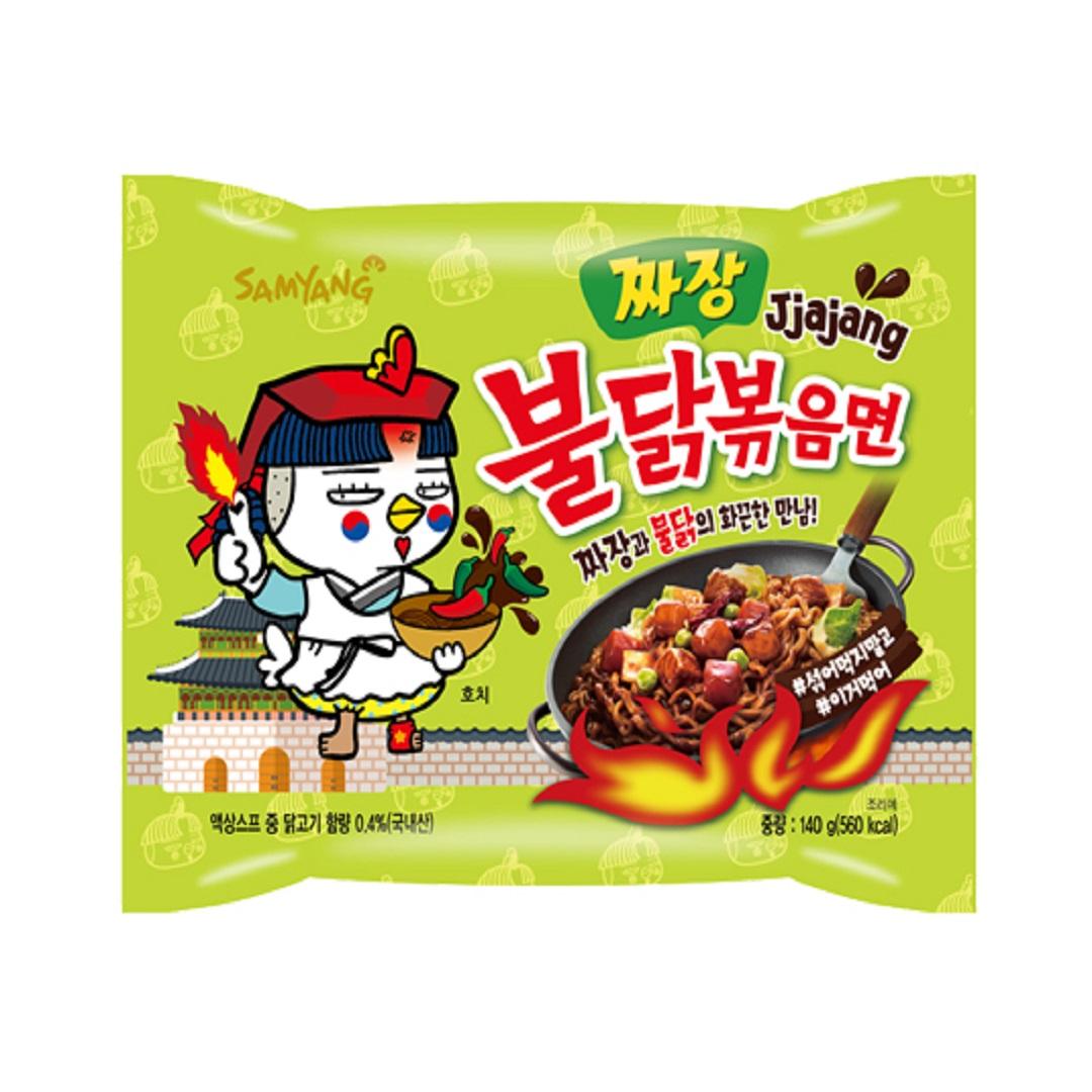 Samyang Instant Noodles