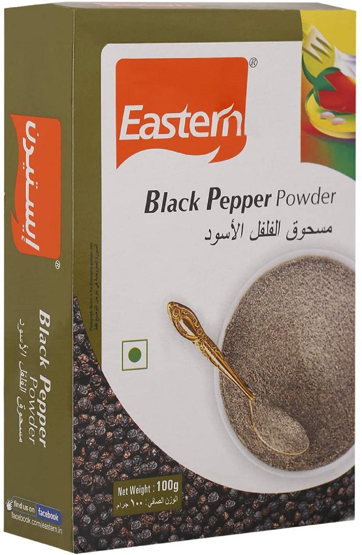 Eastern Black Pepper