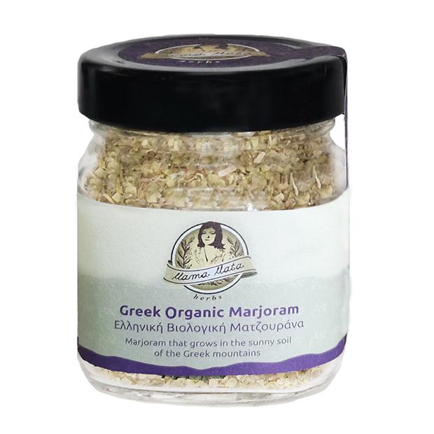 Mama Mata Dried Herbs