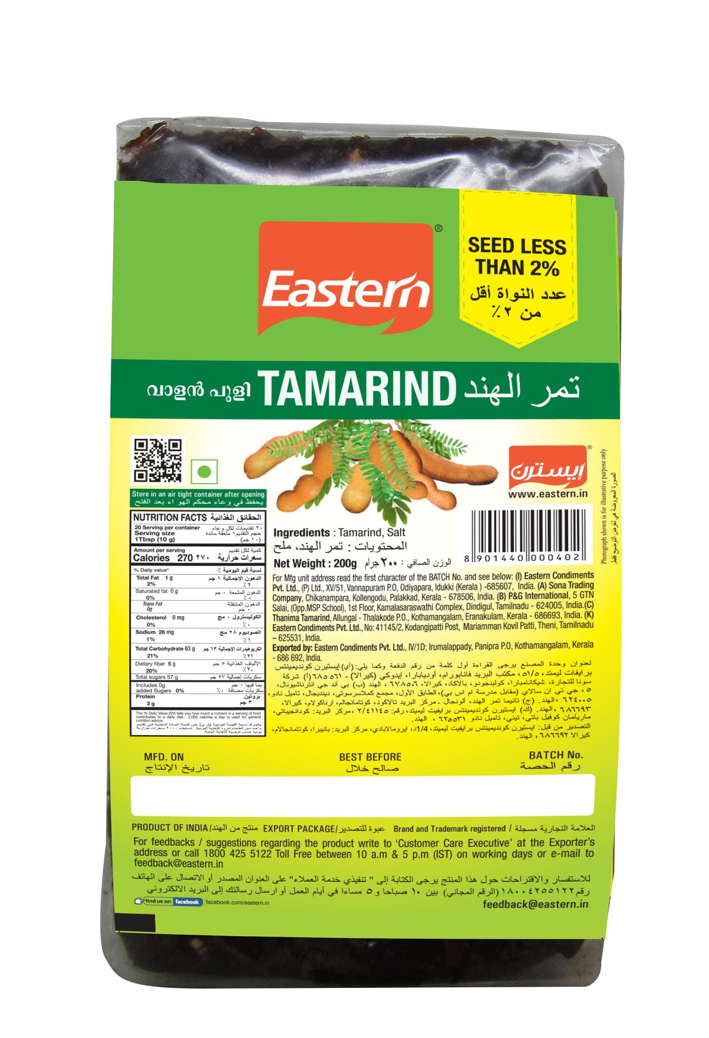 Eastern Whole Spices