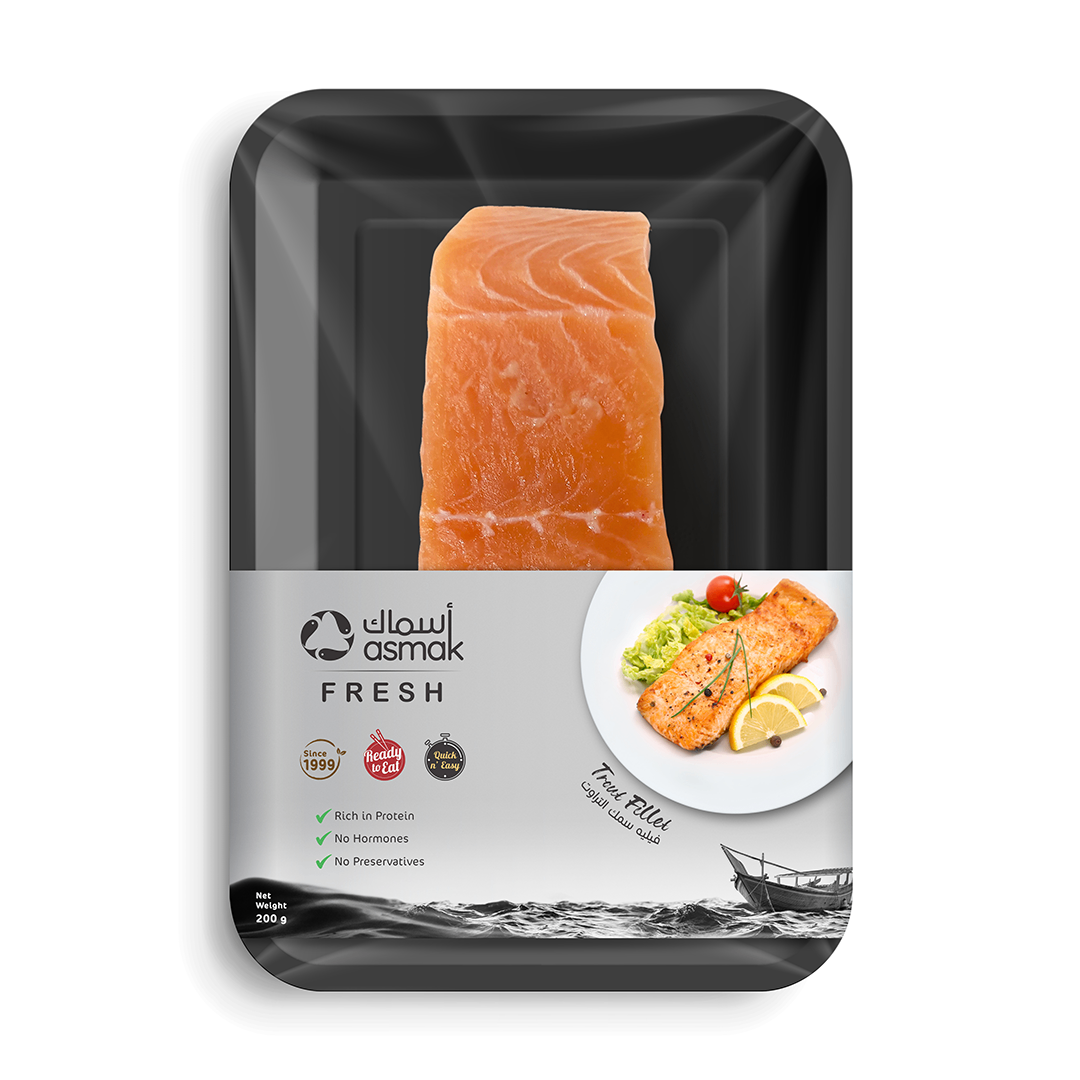 Asmak Sea Trout
