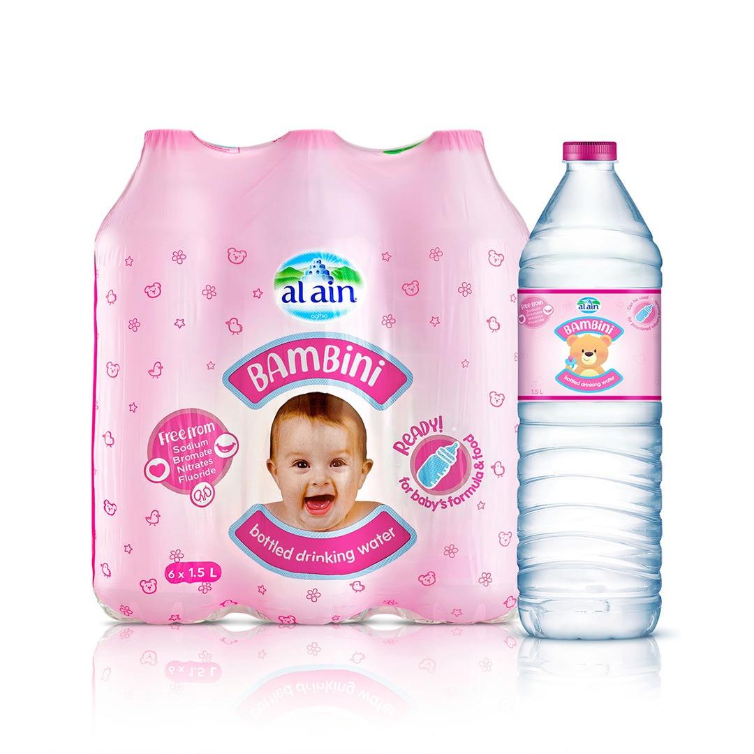 Al Ain Still Mineral Water - 6 X 330ml